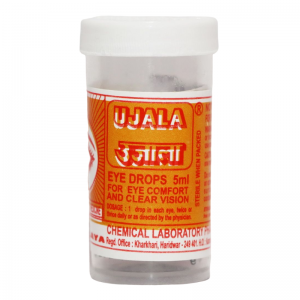 Уджала Хималая (Ujala Himalaya), 5 мл.