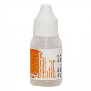 Уджала Хималая (Ujala Himalaya), 5 мл.