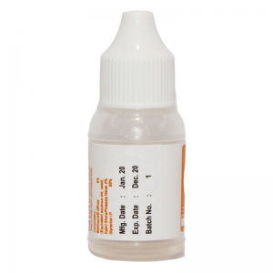 Уджала Хималая (Ujala Himalaya), 5 мл.