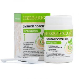 Зубной порошок HERBARICA №1, Очищение, 50 г.