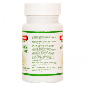 Сандживани Бати Байдианат (Sanjivani bati  Baidyanath), 80 таб.