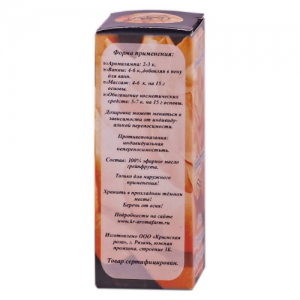 Масло эфирное ГРЕЙПФРУТ, 10 мл.