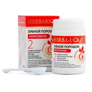 Зубной порошок HERBARICA №2, Укрепление, 50 г.