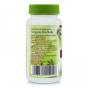 Трифала Гуггул Сангам Хербалс (Triphala Guggulu Sangam Herbals), 60 таб.