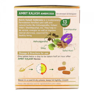 Амрит Калаш Махариши Аюрведа (Amrit Kalash  Maharishi Ayurveda), 600 г.+ 60 таб.