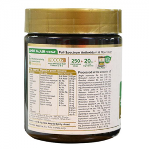 Амрит Калаш Махариши Аюрведа (Amrit Kalash  Maharishi Ayurveda), 600 г.+ 60 таб.