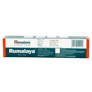 Гель Румалая Хималая (Rumalaya Gel Himalaya), 30 г. купить по цене 270 ...