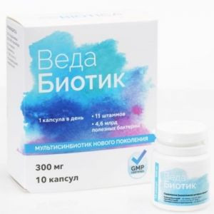ВедаБиотик (Veda Biotic), 10 капс.