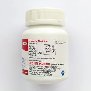 Трикату Кармешу (Trikatu Karmeshu), 60 таб. по 500 мг.