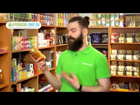 Чаванпраш плюс Занду Сона Чанди (Chyawanplus Zandu Sona Chandi), 450 г.
