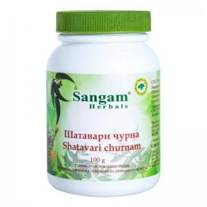 Шатавари чурна Сангам Хербалс (Shatavari churnam Sangam Herbals), 100 г.