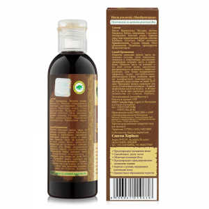 Аюрведическое масло для волос «Маха Бринградж» Сангам Хербалс (Ayurvedic Hair Oil «Maha Bhringraj» Sangam Herbals), 100 мл.