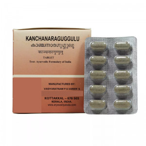 Канчанар Гуггул Коттаккал Аюрведа (Kanchanara Guggulu Kottakkal Ayurveda), 100 таб.
