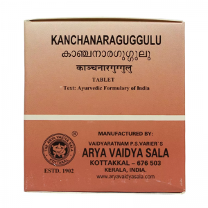 Канчанар Гуггул Арья Вадья Сала Коттаккал (Kanchanara Guggulu Arya Vaidya Sala Kottakkal), 100 таб.