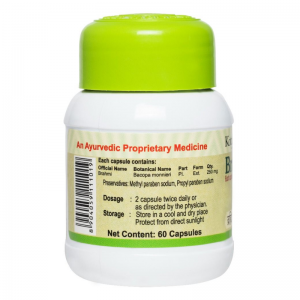 Брахми Арья Вадья Сала Коттаккал (Brahmi Caps Arya Vaidya Sala Kottakkal), 60 кап.