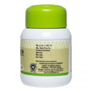 Брахми Арья Вадья Сала Коттаккал (Brahmi Caps Arya Vaidya Sala Kottakkal), 60 кап.