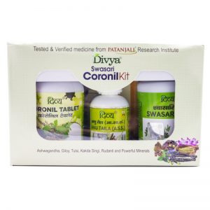 Коронил Кит Патанджали (Coronil Kit Patanjali)