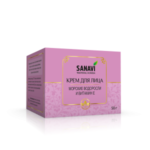 Крем для лица морские водоросли и витамин Е Санави (Sanavi) 50г.