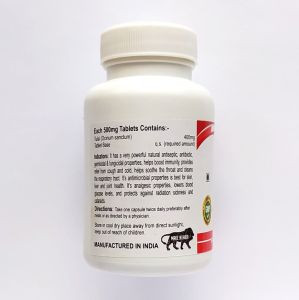 Туласи Кармешу (Tulsi Karmeshu), 60 таб. по 500 мг.