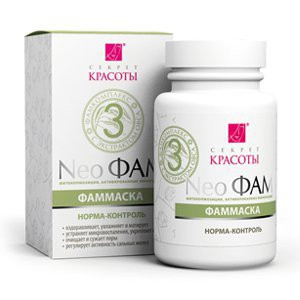 Фаммаска № 3, Нео Фам «Норма-контроль» Biobeauty (Биобьюти), 70 г.