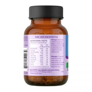 Моринга Органик Индия (Moringa Organic India), 60 кап.