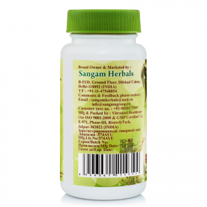 Бринградж Сангам Хербалс (Bhringraj Sangam Herbals), 60 таб.