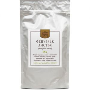 Пажитник (шамбала) листья (Fenugreek Leaves) Золото Индии, 25 г.