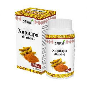 Харидра Санави (Haridra Sanavi), 60 табл.