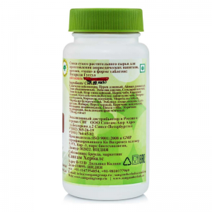 Йоградж Гуггул Сангам Хербалс (Yograj Guggulu Sangam Herbals), 60 таб.