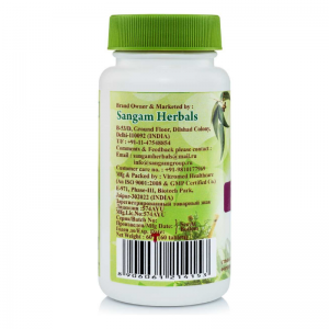 Йоградж Гуггул Сангам Хербалс (Yograj Guggulu Sangam Herbals), 60 таб.