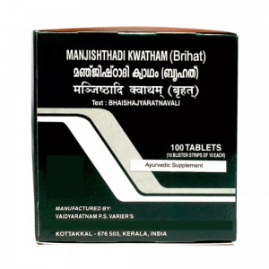 Манжиштади Кватхам Коттаккал Аюрведа (Manjishthadi Kwatham Kottakkal Ayurveda), 100 таб.  