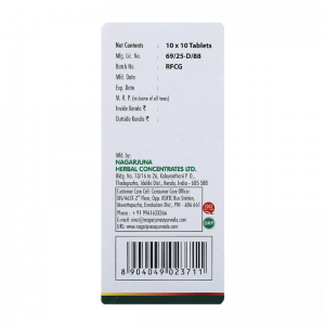 Хингувачади Гулика Нагарджуна (Hinguvachaadi Gulika tablet Nagarjuna), 100 таб.