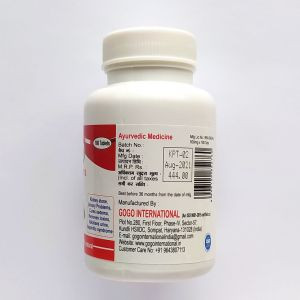 Пунарнава Кармешу (Punarnava Karmeshu), 60 таб. по 500 мг.