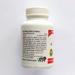 Пунарнава Кармешу (Punarnava Karmeshu), 60 таб. по 500 мг.