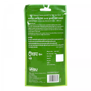 Индийская хна для волос и мехенди Тричап Васу (Natural Henna Powder Trichup Vasu), 100 г.
