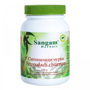 Ситопалади чурна Сангам Хербалс (Sitopaladi Churna Sangam Herbals), 100 г.