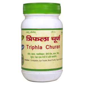 Трифала чурна Адарш (Trifla churan Adarsh), 100 г.