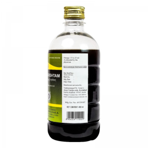 Амритариштам Арья Вадья Сала Коттаккал (Amritarishtam Arya Vaidya Sala Kottakkal), 450 мл.