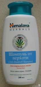 Шампунь от перхоти (для нормальных волос), 200 мл