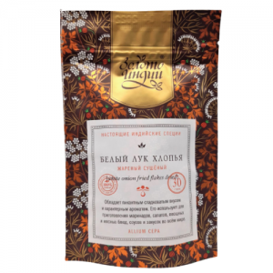 Белый лук жареный сушеный хлопья Золото Индии (White Onion Fried Flakes Dried), 30 г.