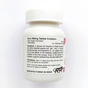 Баел Кармешу (Bael Karmeshu), 60 таб. по 500 мг.