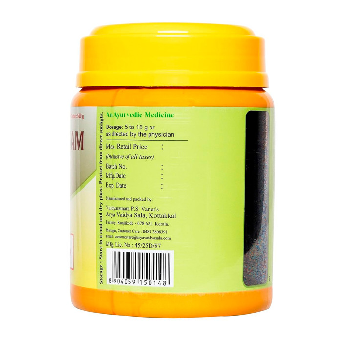 Чаванпраш Арья Вадья Сала Коттаккал (Chyavanaprasam Arya Vaidya Sala Kottakkal), 500 г.