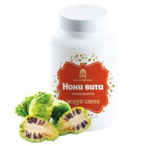 Нони Вита Радж Аюрведа (Noni Vita Raj Ayurveda), 60 капсул.