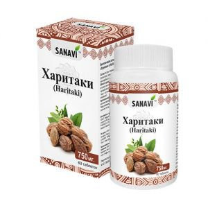 Харитаки Санави (Haritaki Sanavi), 60 таб.