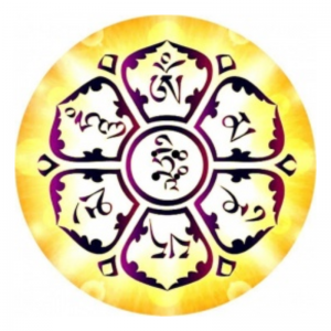 Подставка под благовония Ом Мани Падме Хум, 6 см.