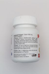 Лакшади Гуггул Кармешу (Lakshadi guggul Karmeshu), 60 таб. по 500 мг.