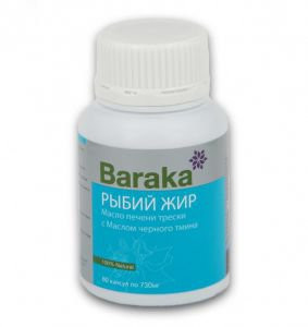 Рыбий жир Масло печени трески с Маслом черного тмина Барака (Baraka ...