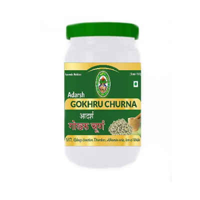 Гокхру Чурна Адарш (Gokhru Churna Adarsh), 100 гр.