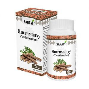 Яштимадху Санави (Yashtimadhu Sanavi), 60 таб.