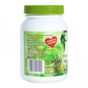 Шатавари Плюс чурна Сангам Хербалс (Shatavari Plus churnam Sangam Herbals), 100 г.